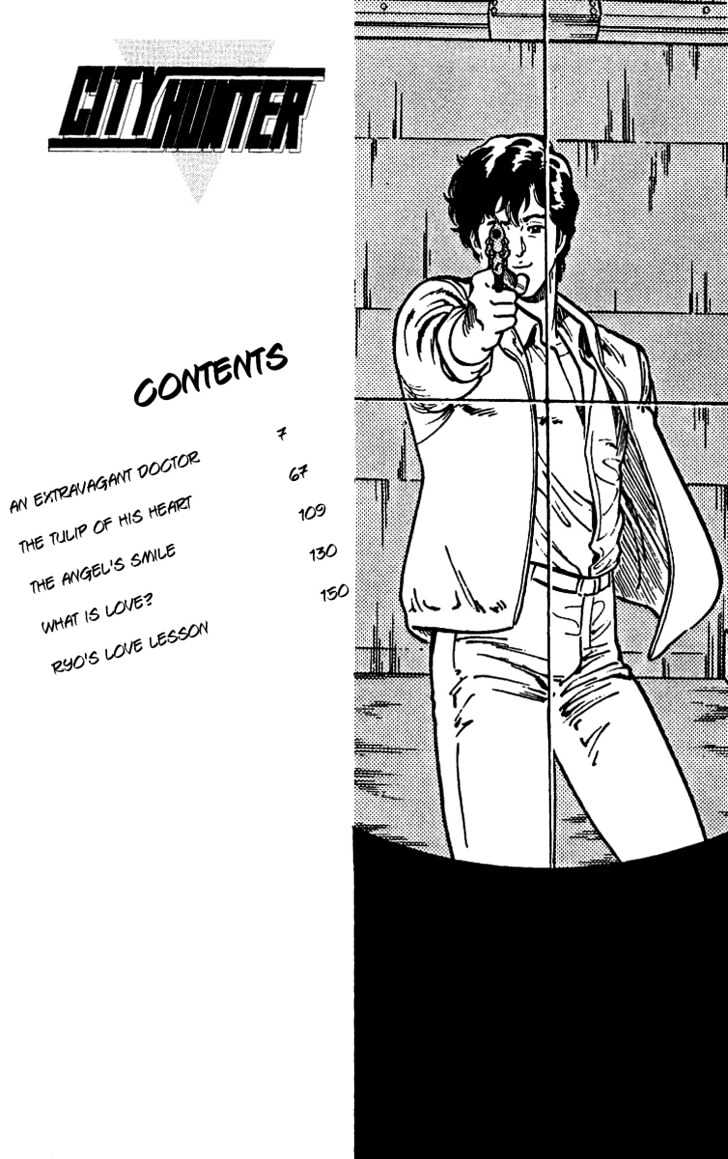 City Hunter Chapter 28 - Page 6