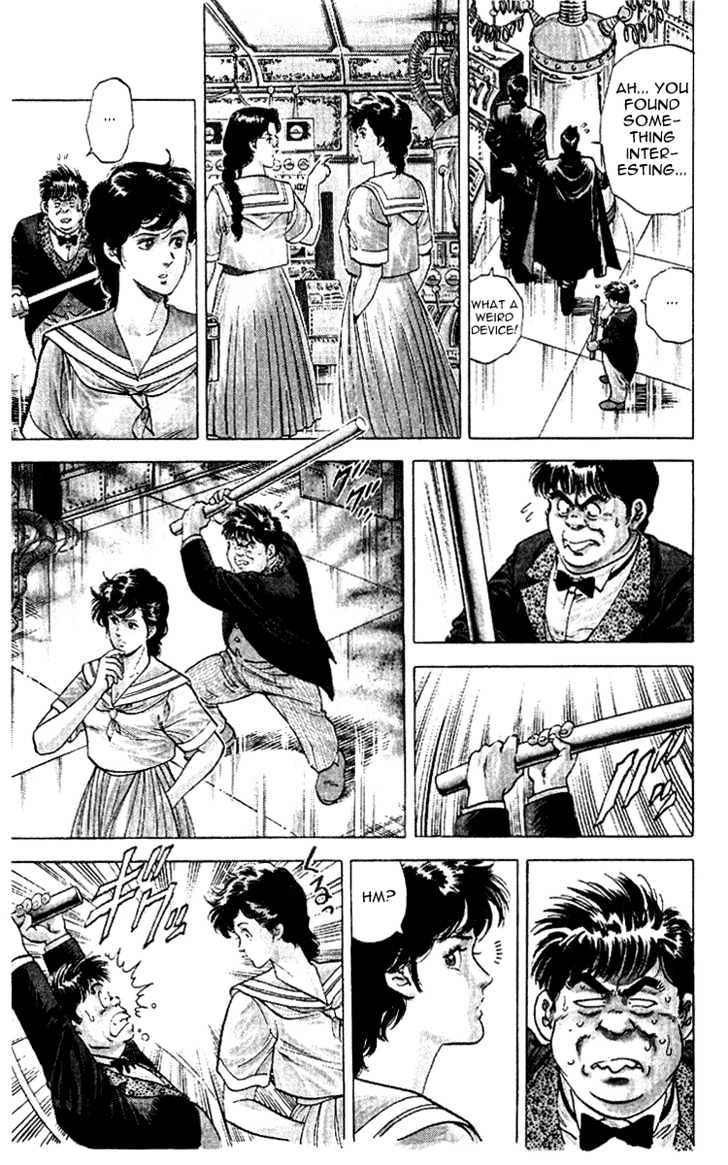 City Hunter Chapter 28 - Page 55
