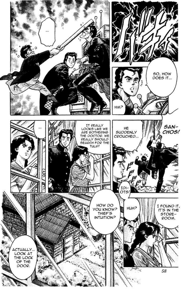 City Hunter Chapter 28 - Page 58