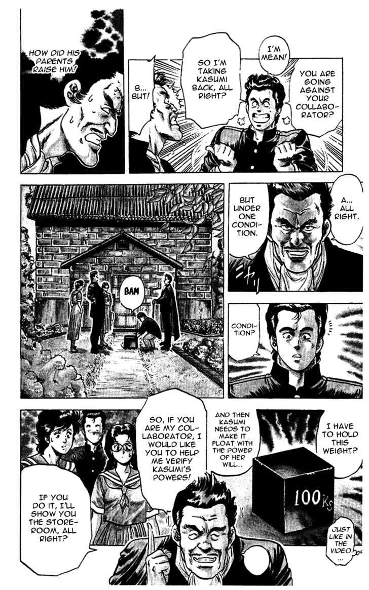 City Hunter Chapter 28 - Page 60