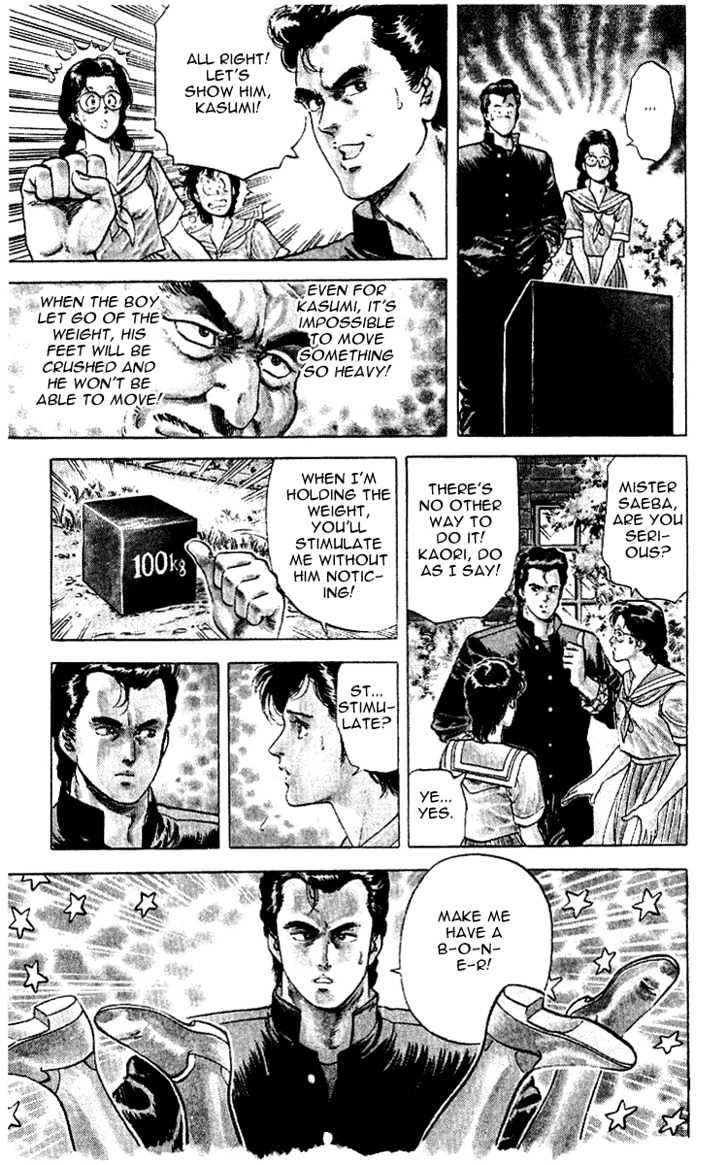 City Hunter Chapter 28 - Page 61