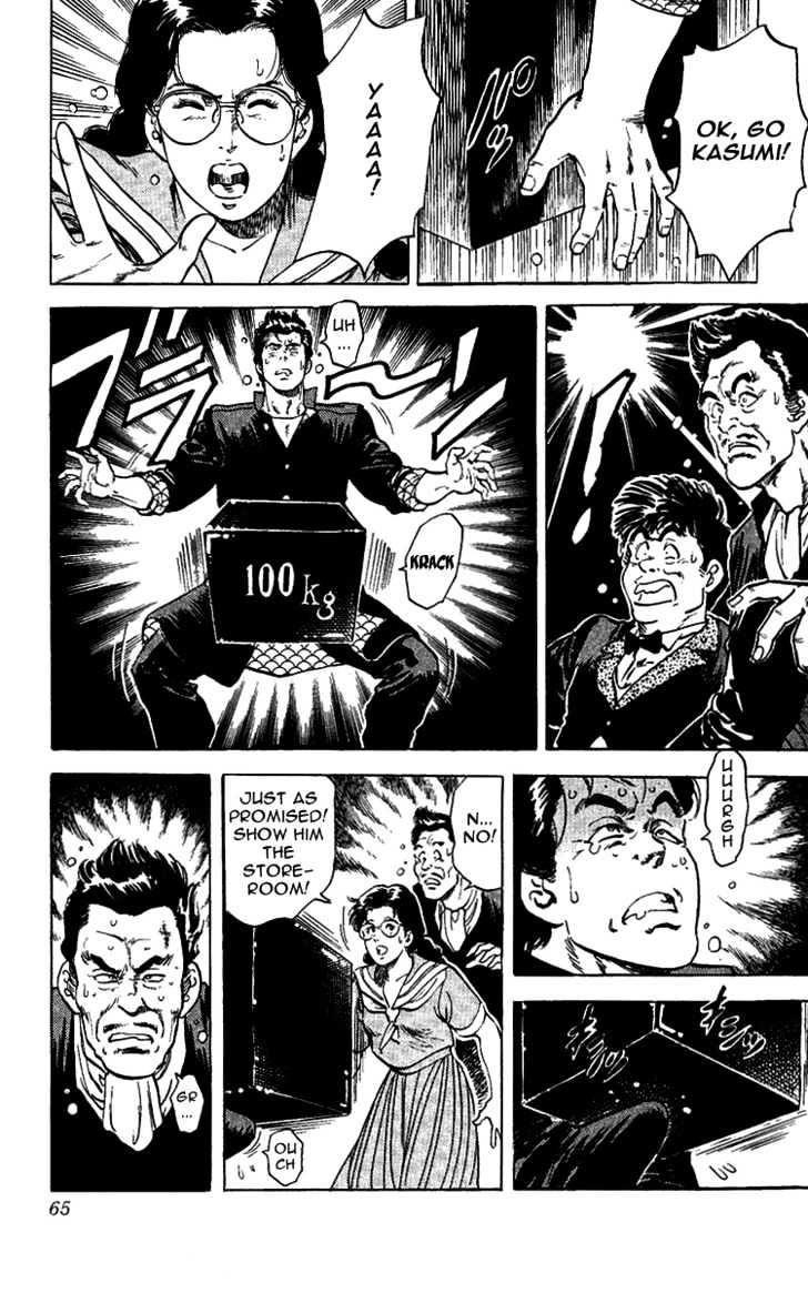 City Hunter Chapter 28 - Page 65