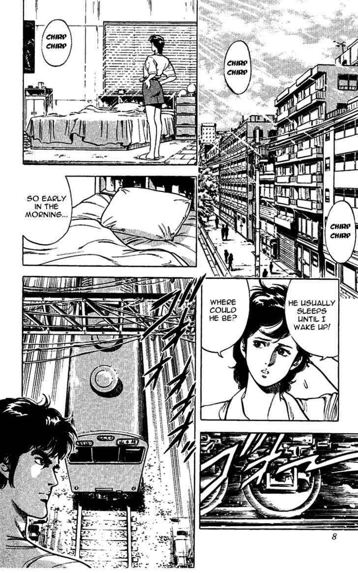 City Hunter Chapter 28 - Page 8
