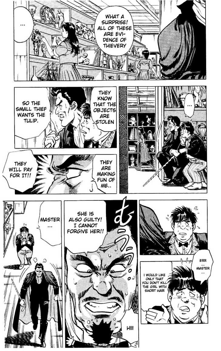 City Hunter Chapter 29 - Page 12