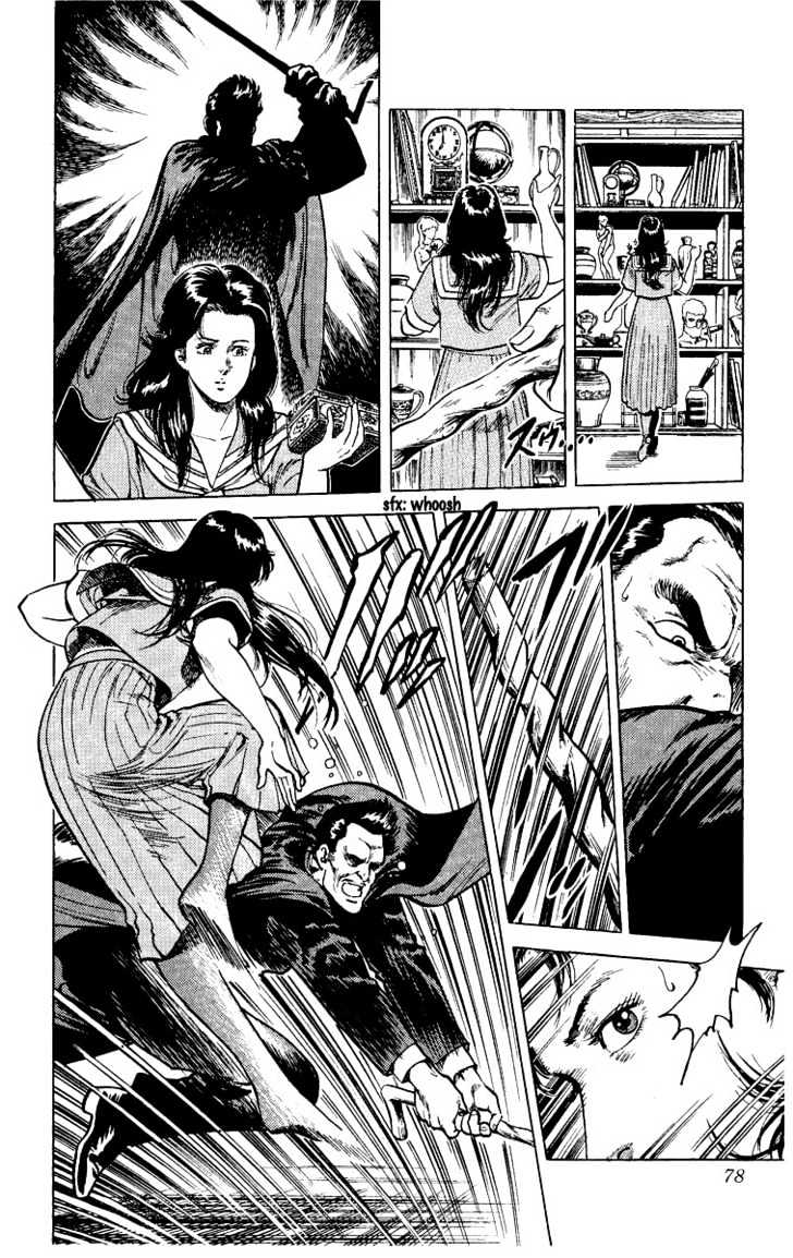 City Hunter Chapter 29 - Page 13