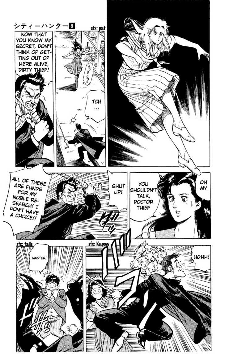 City Hunter Chapter 29 - Page 14