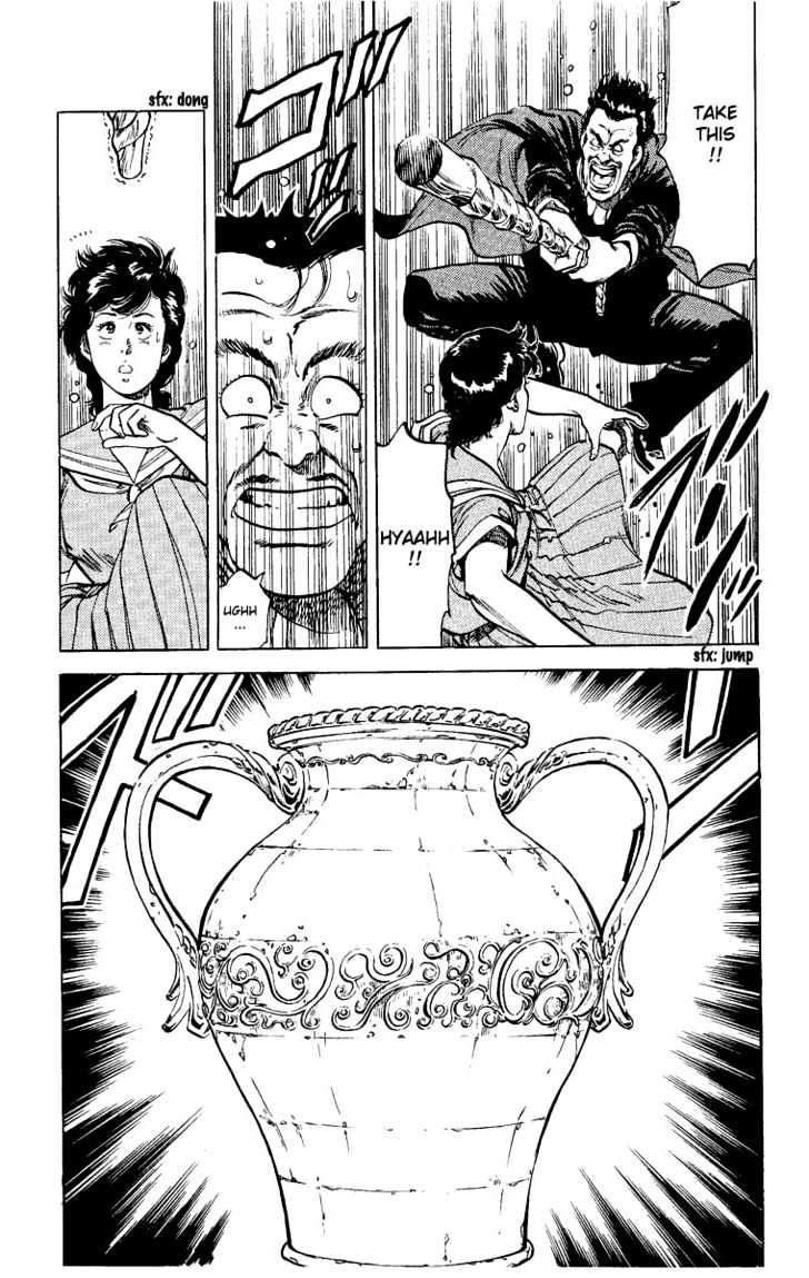 City Hunter Chapter 29 - Page 16