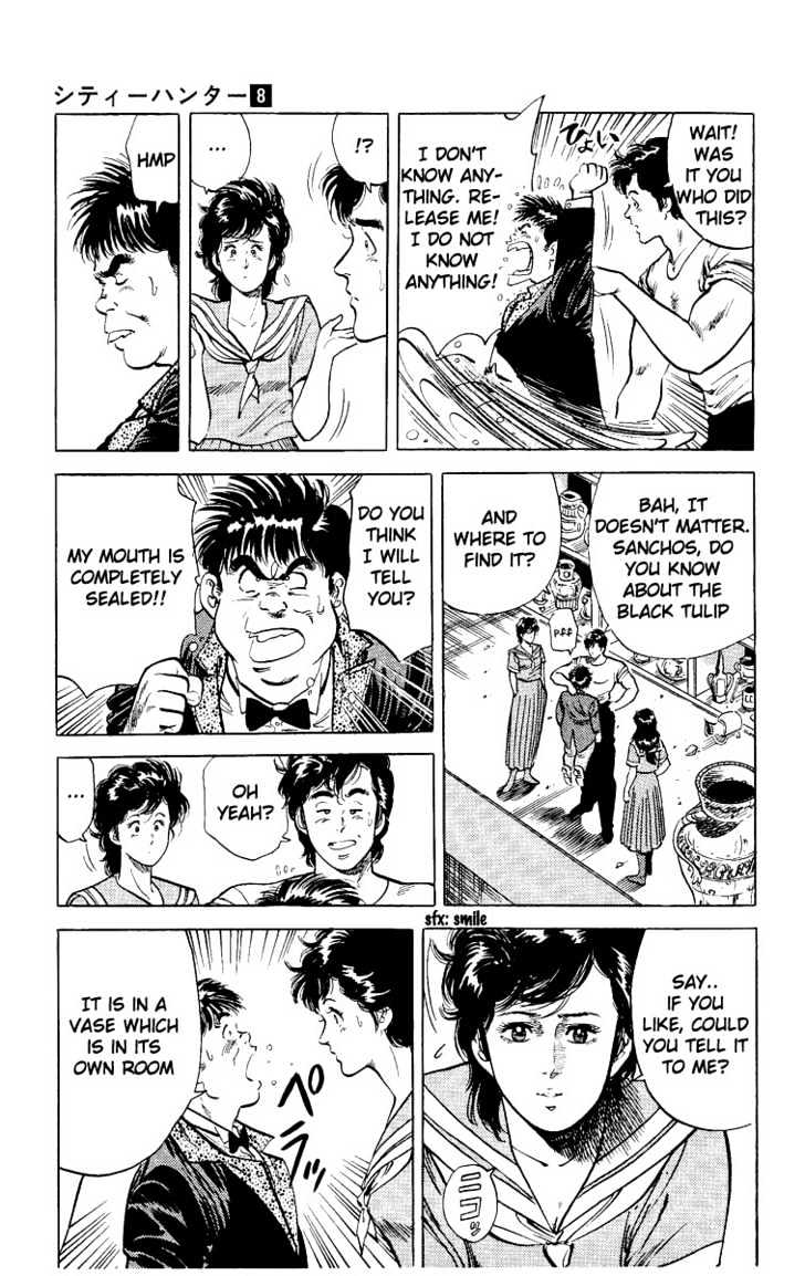 City Hunter Chapter 29 - Page 18
