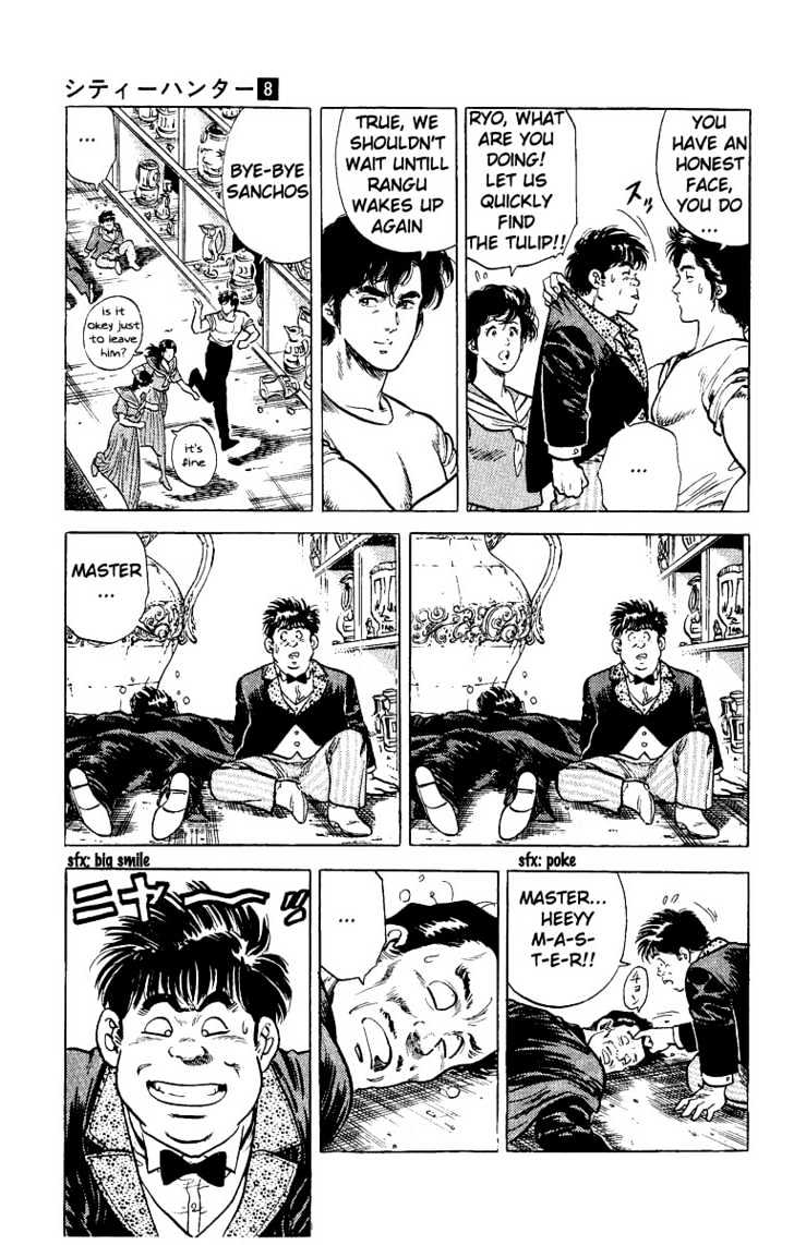 City Hunter Chapter 29 - Page 20