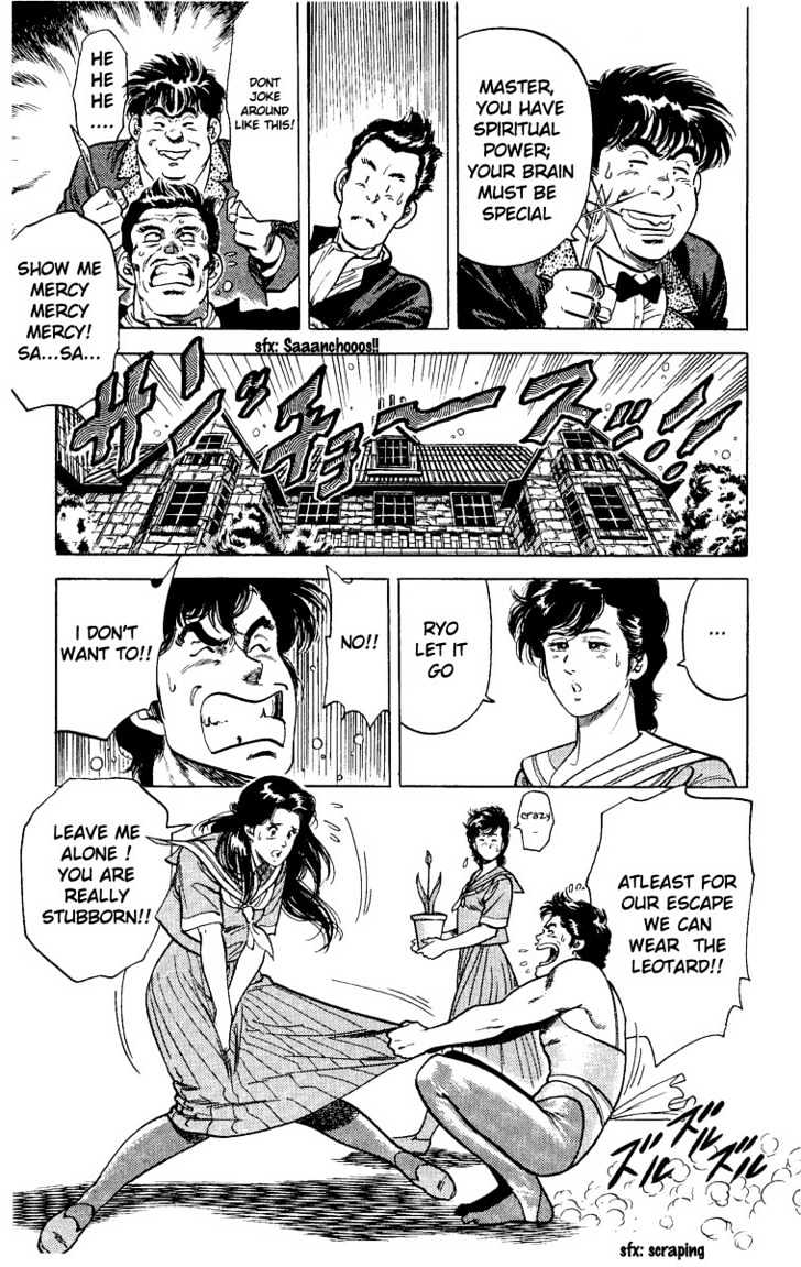 City Hunter Chapter 29 - Page 22