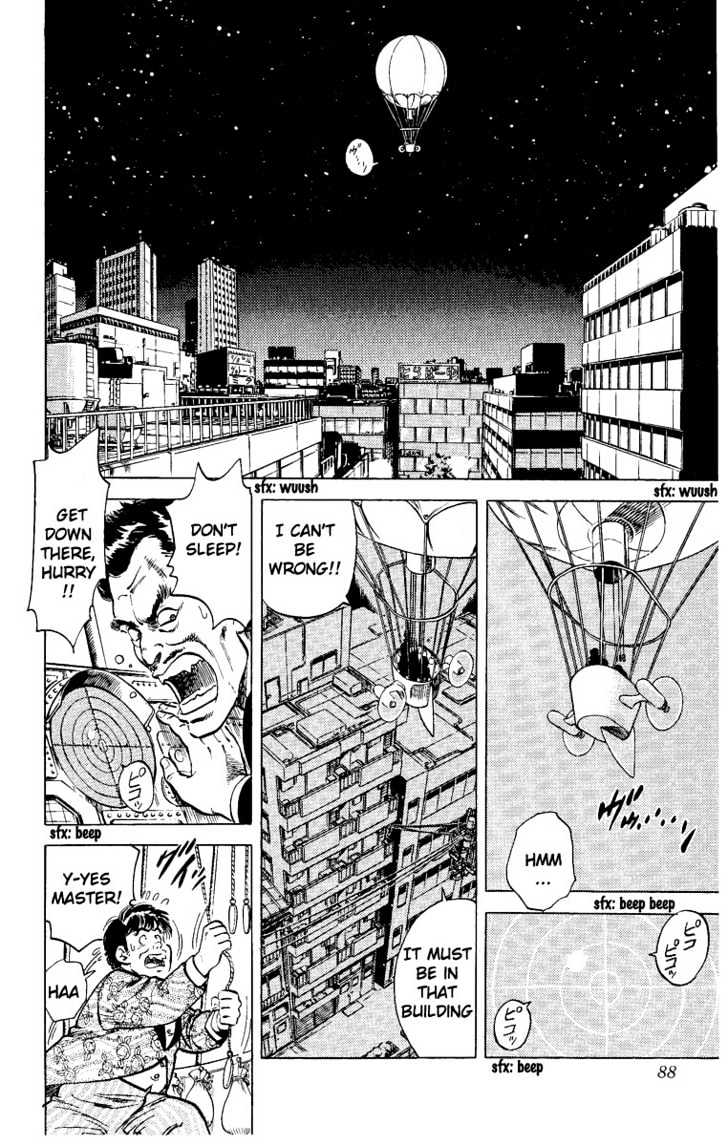 City Hunter Chapter 29 - Page 23