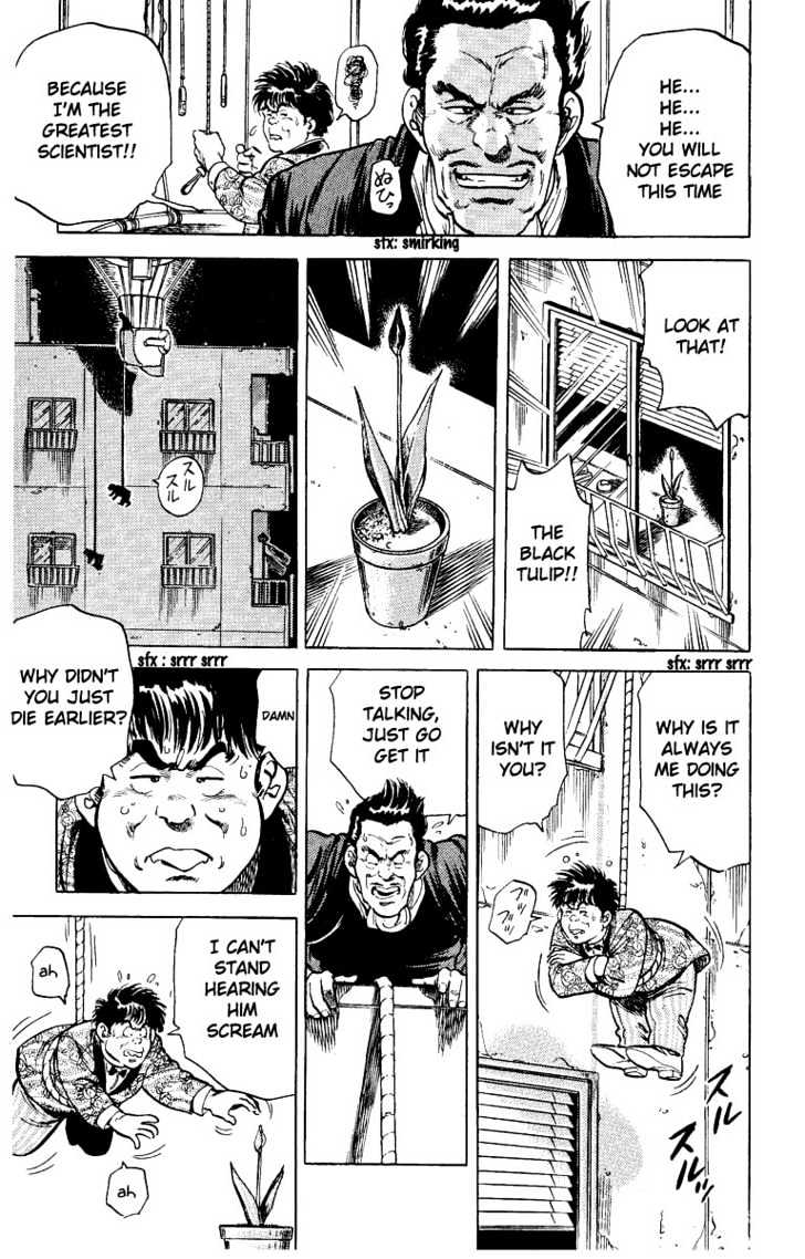 City Hunter Chapter 29 - Page 24
