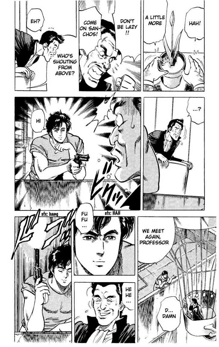 City Hunter Chapter 29 - Page 25