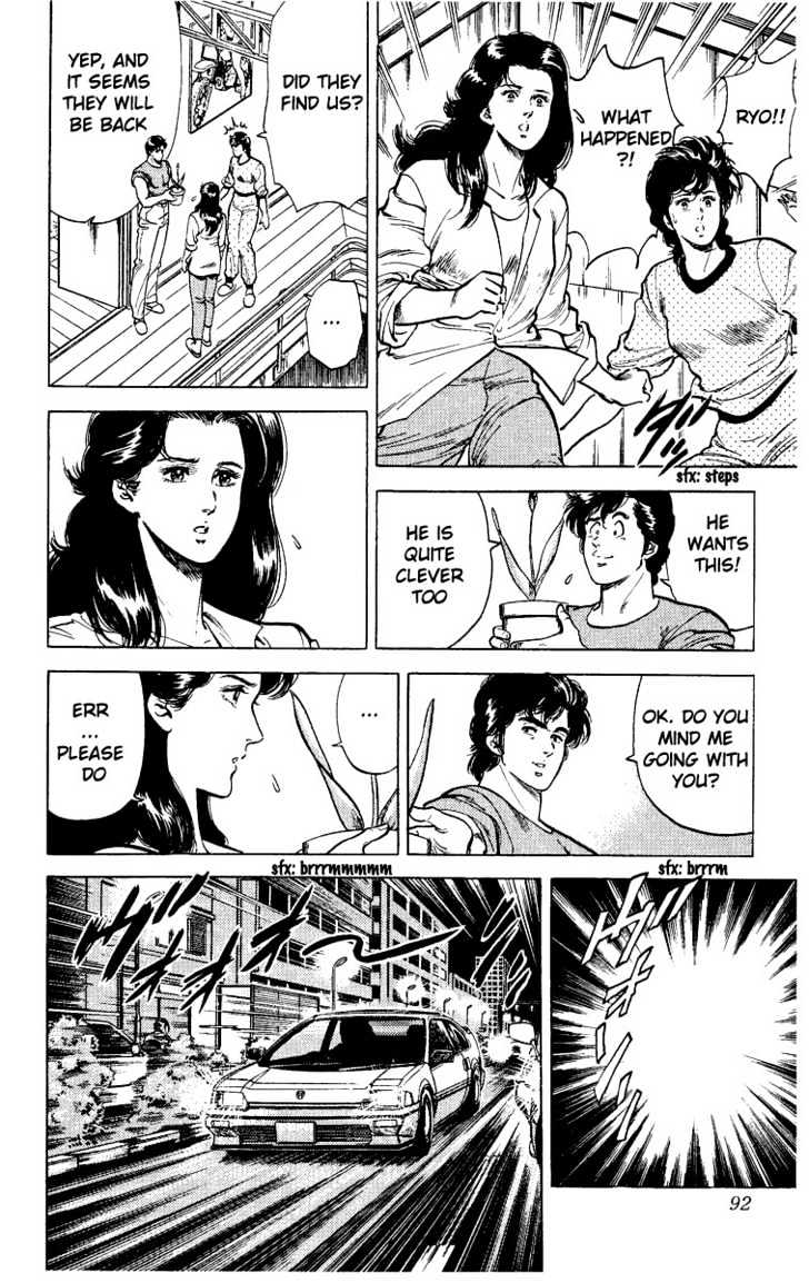 City Hunter Chapter 29 - Page 27