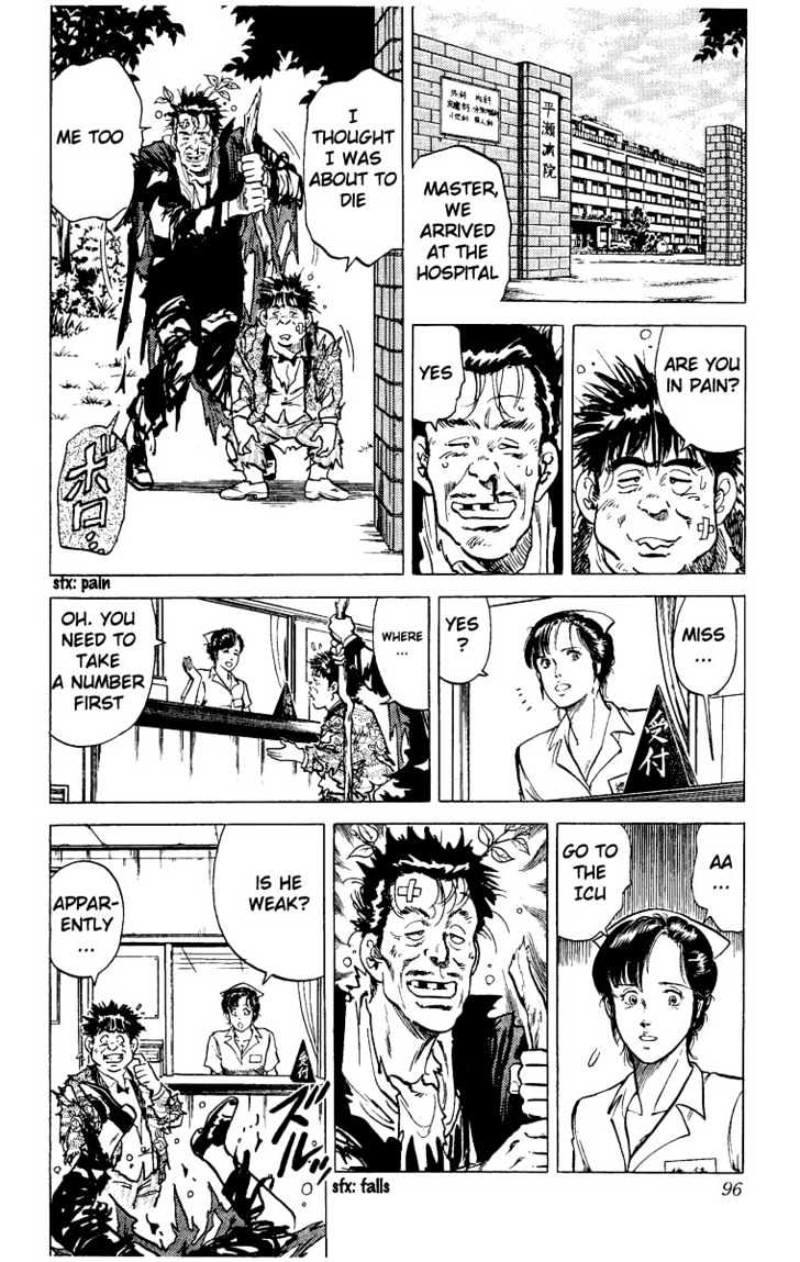 City Hunter Chapter 29 - Page 31