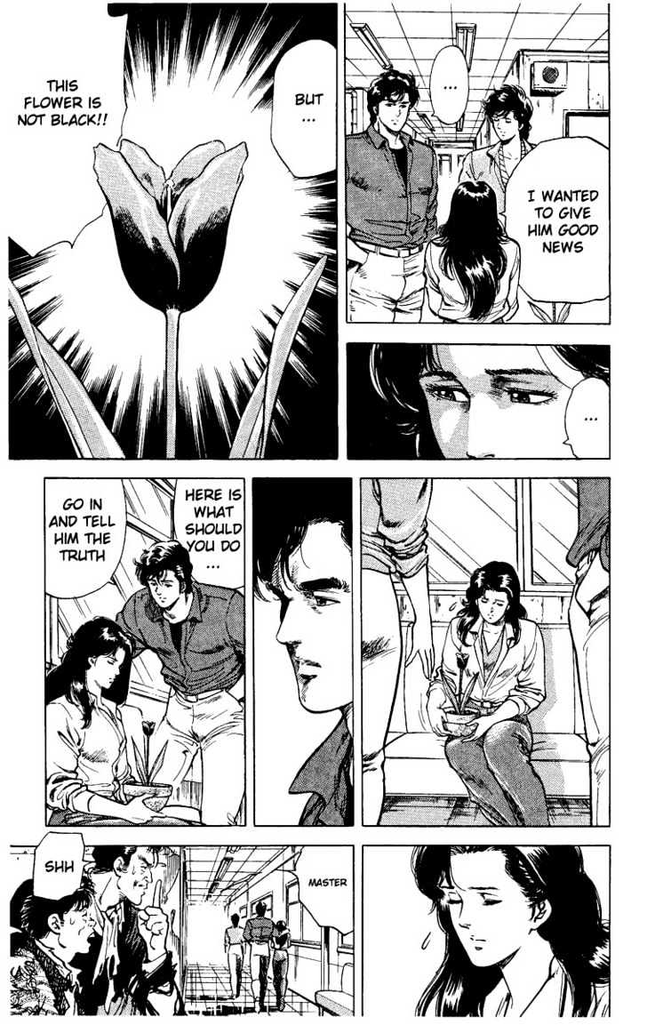 City Hunter Chapter 29 - Page 34