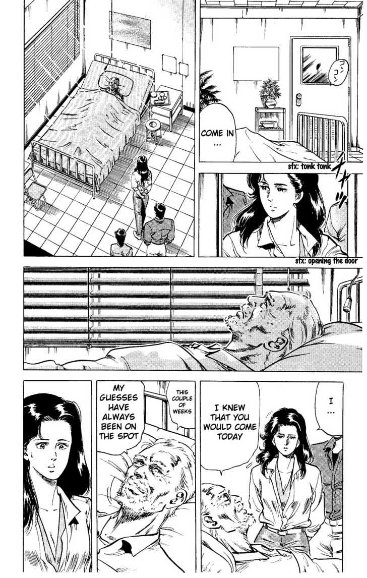 City Hunter Chapter 29 - Page 35