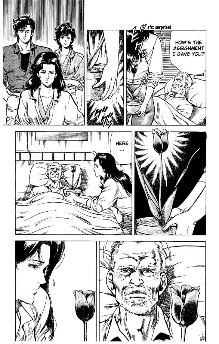City Hunter Chapter 29 - Page 36