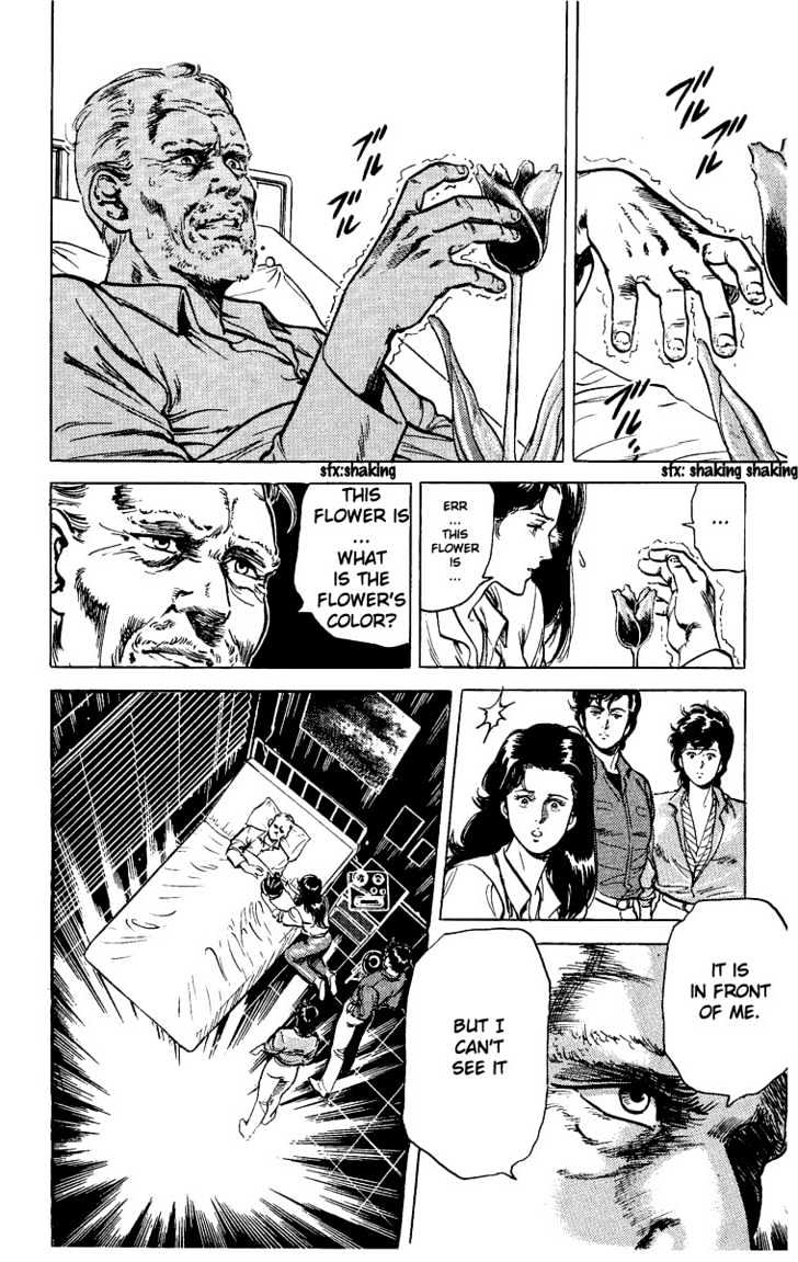 City Hunter Chapter 29 - Page 37