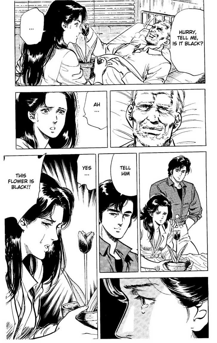 City Hunter Chapter 29 - Page 38