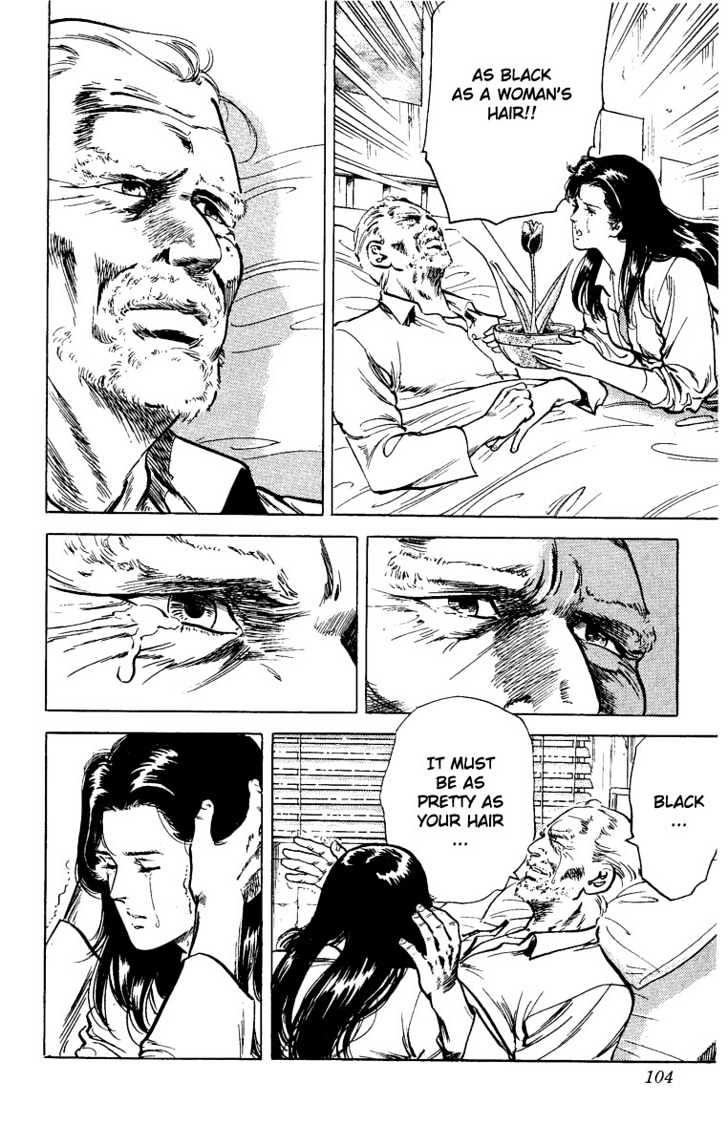 City Hunter Chapter 29 - Page 39