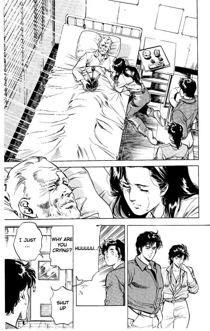 City Hunter Chapter 29 - Page 40