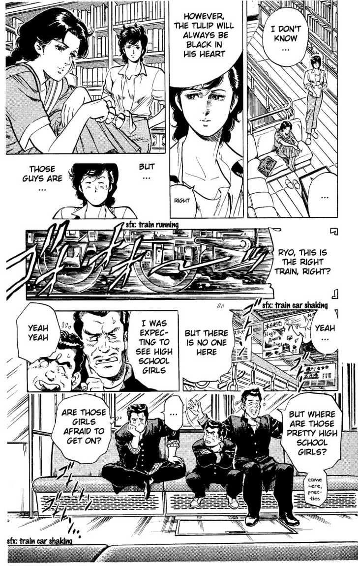 City Hunter Chapter 29 - Page 42