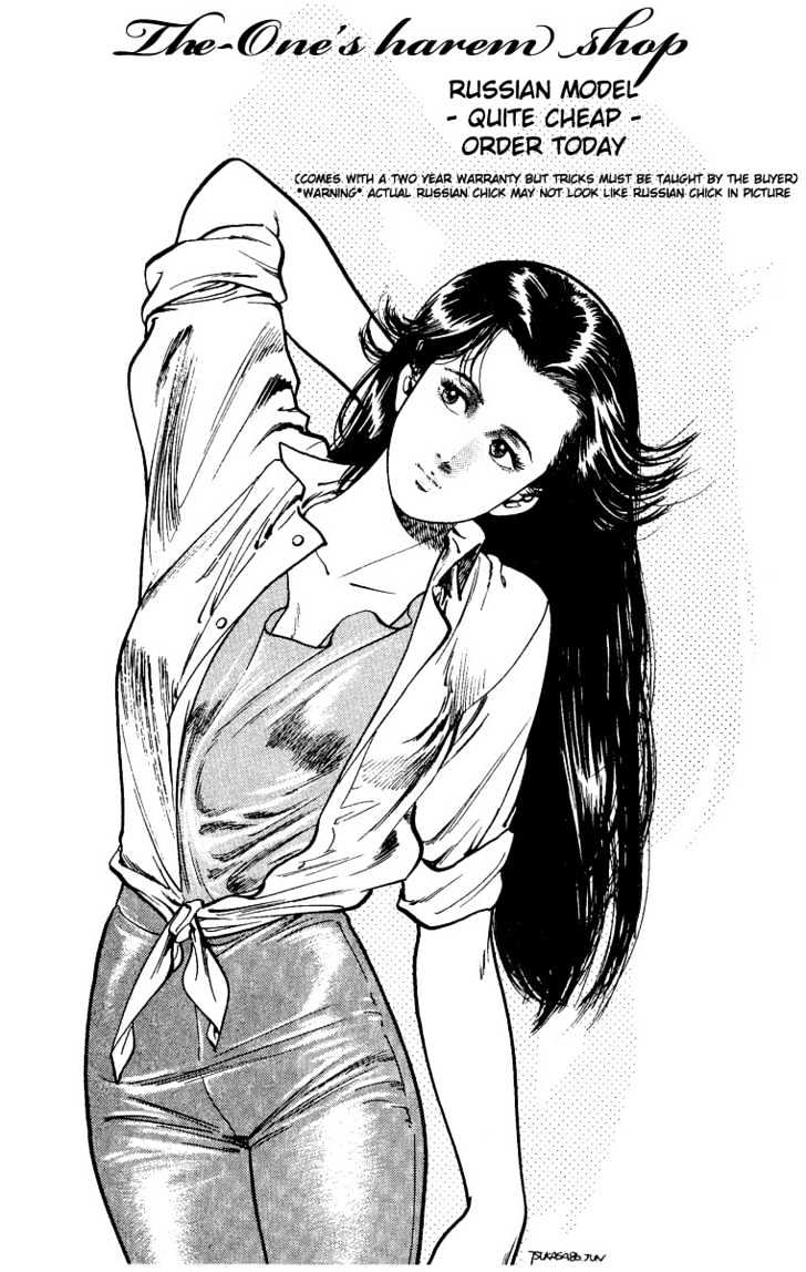City Hunter Chapter 29 - Page 43