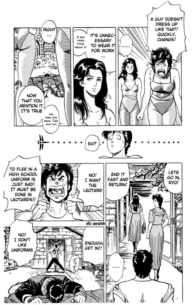 City Hunter Chapter 29 - Page 6