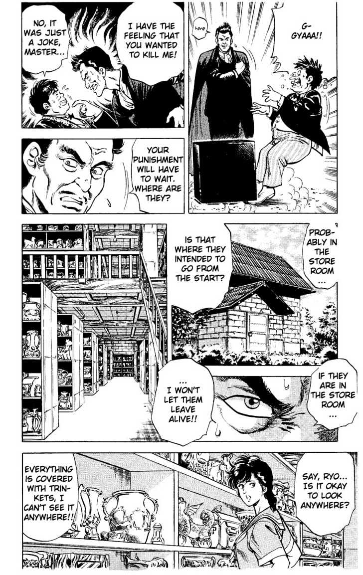 City Hunter Chapter 29 - Page 9