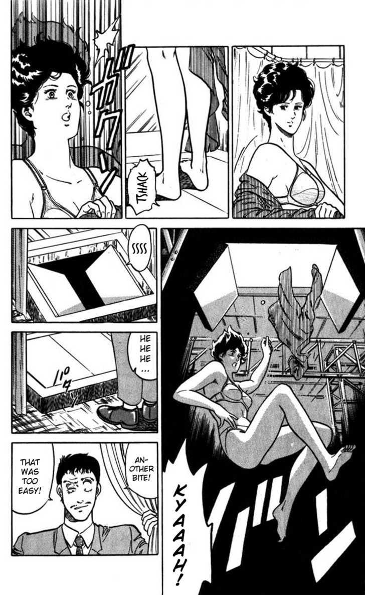 City Hunter Chapter 3 - Page 12