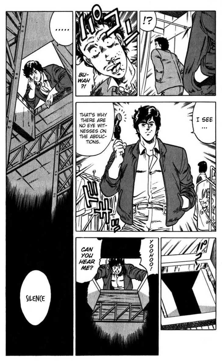 City Hunter Chapter 3 - Page 13