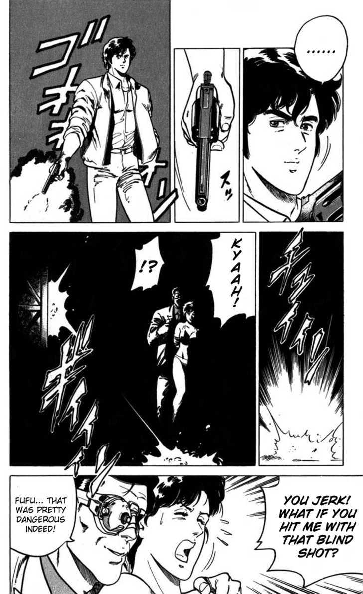 City Hunter Chapter 3 - Page 16