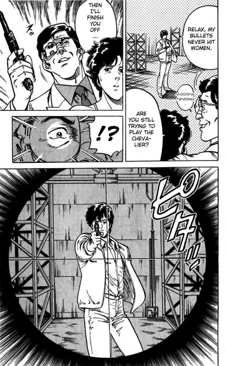 City Hunter Chapter 3 - Page 17