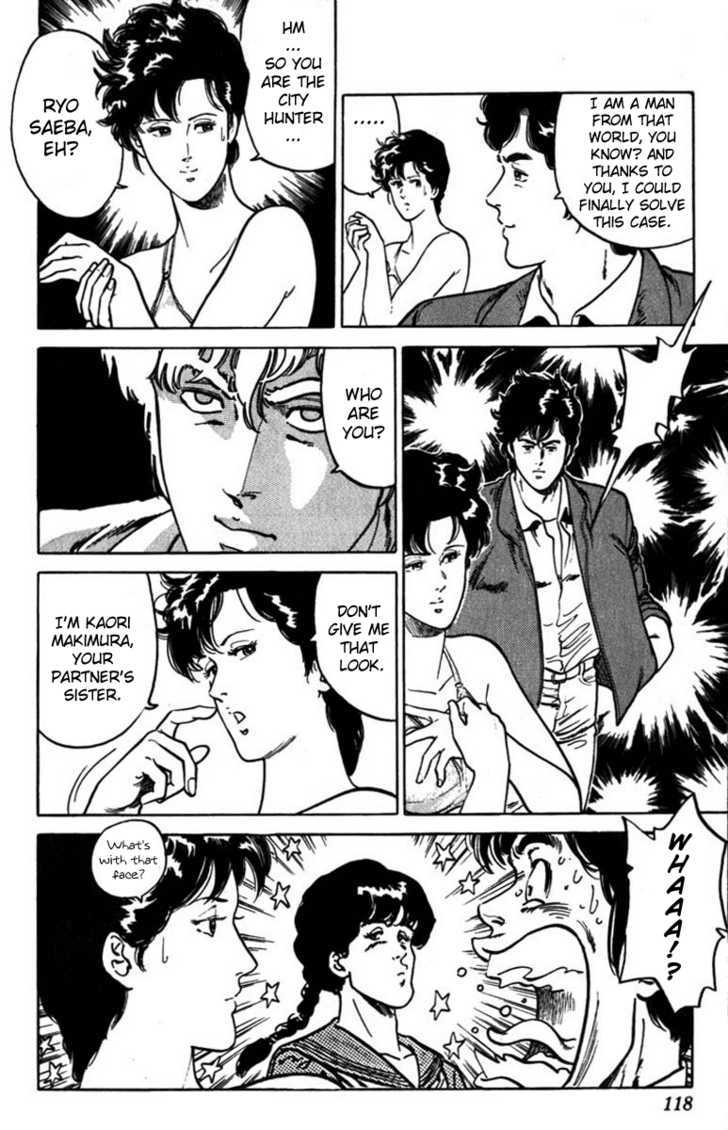 City Hunter Chapter 3 - Page 20