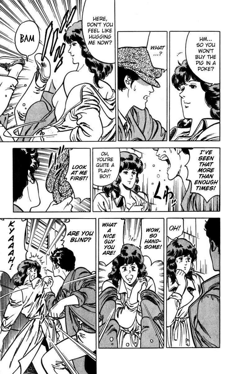 City Hunter Chapter 3 - Page 5