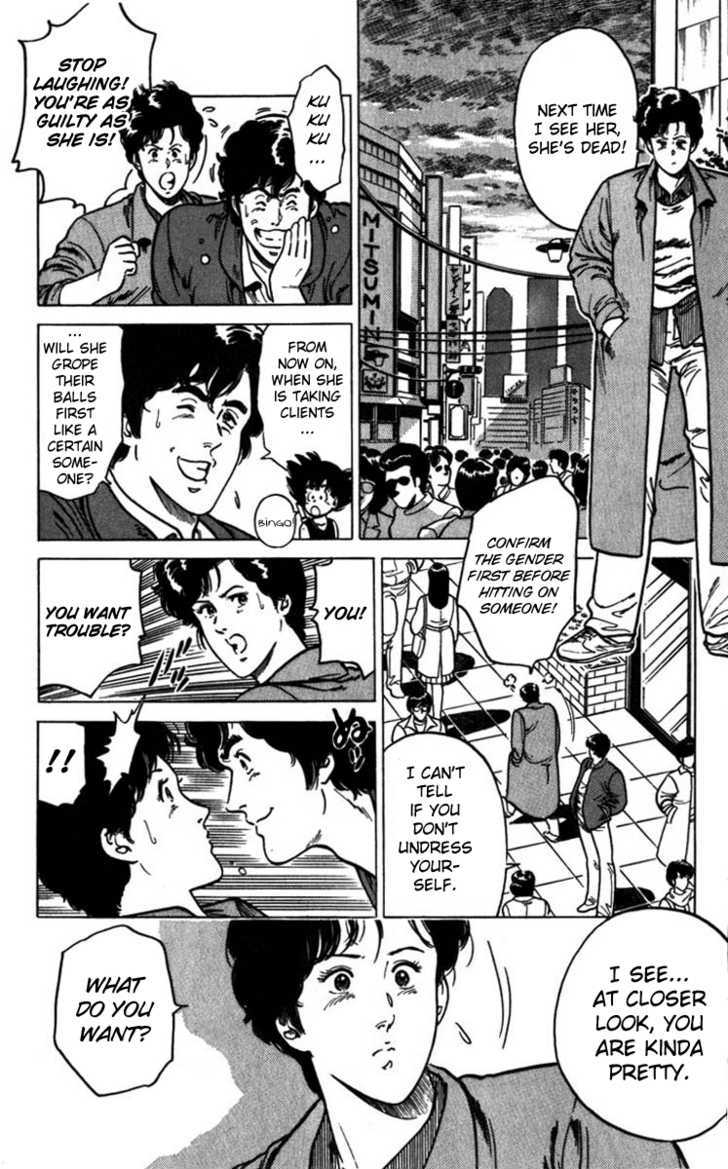 City Hunter Chapter 3 - Page 8