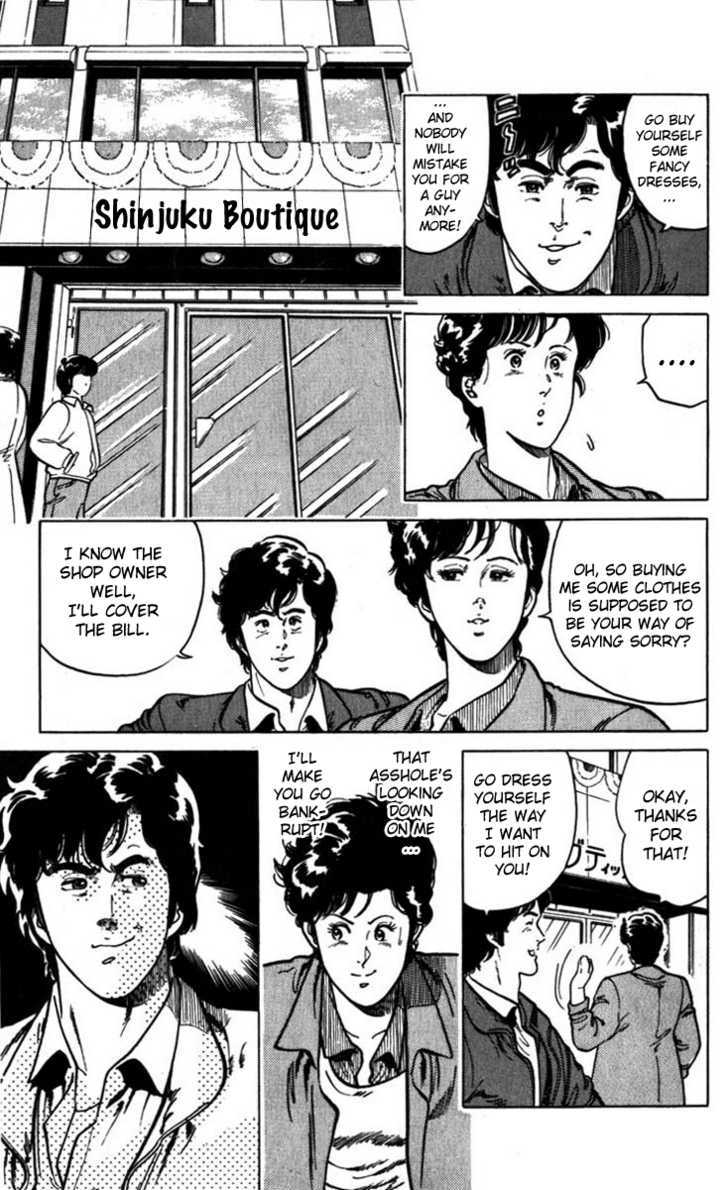 City Hunter Chapter 3 - Page 9