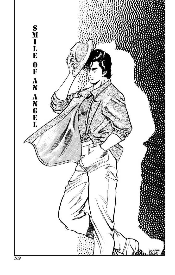 City Hunter Chapter 30 - Page 2