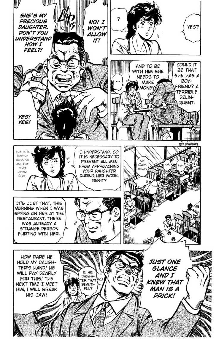 City Hunter Chapter 30 - Page 11