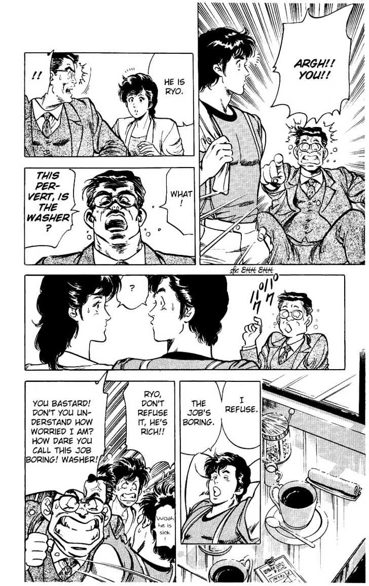 City Hunter Chapter 30 - Page 13