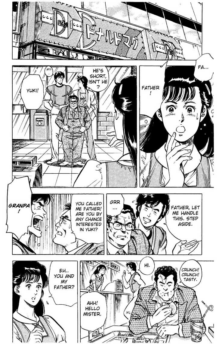 City Hunter Chapter 30 - Page 15