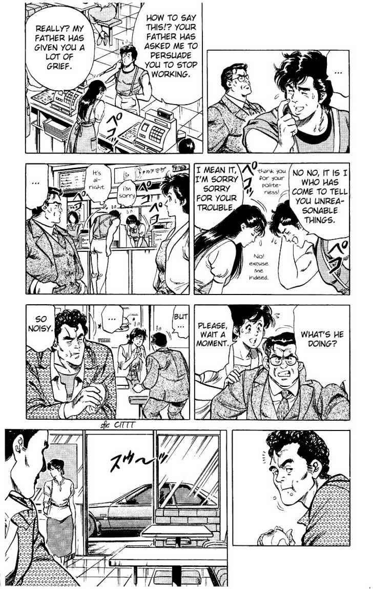 City Hunter Chapter 30 - Page 16
