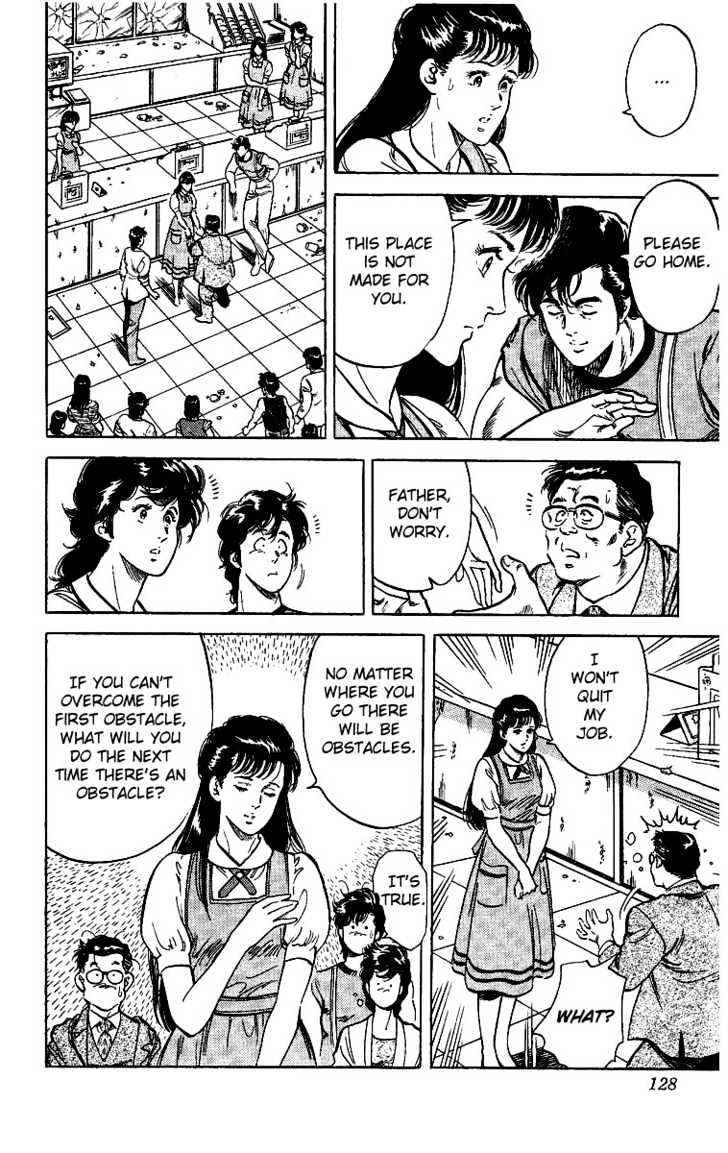 City Hunter Chapter 30 - Page 21