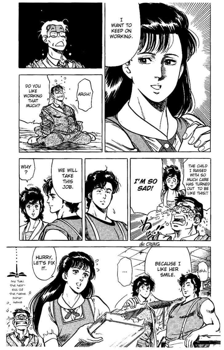 City Hunter Chapter 30 - Page 22