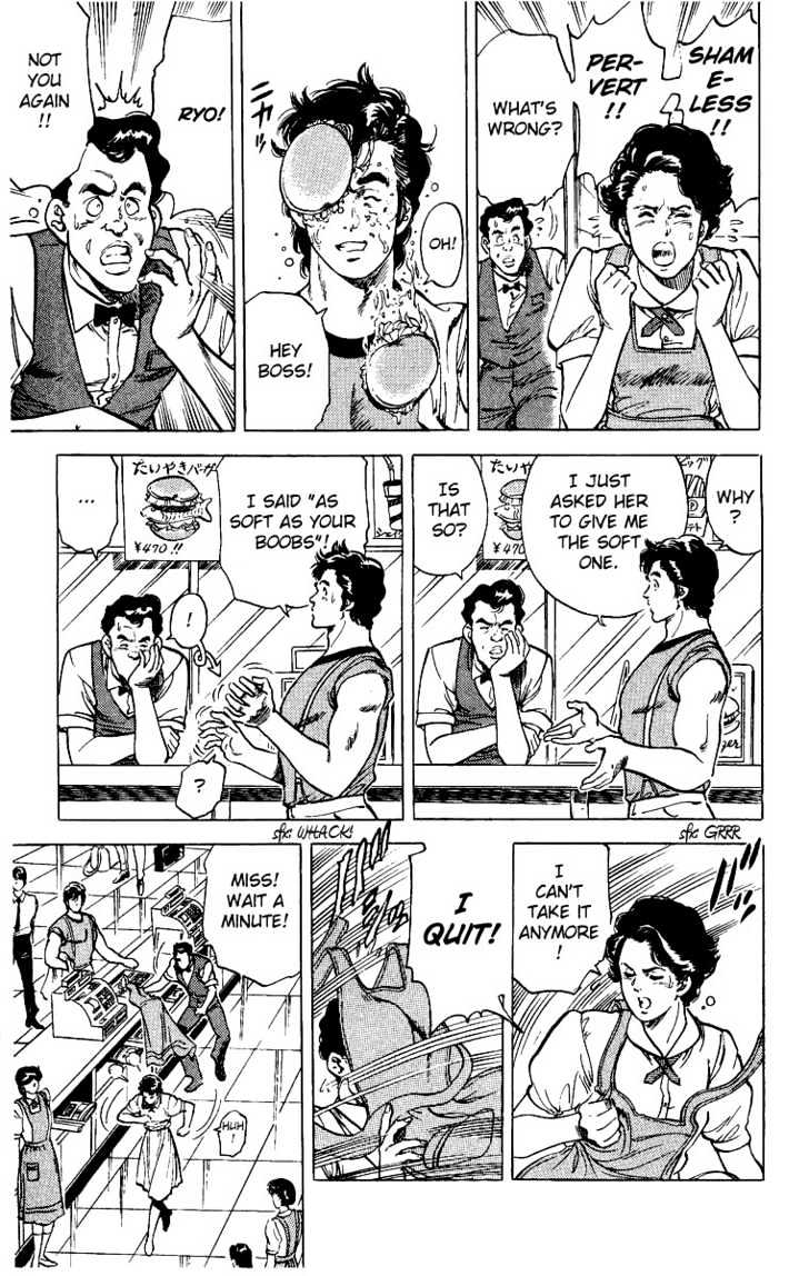 City Hunter Chapter 30 - Page 4