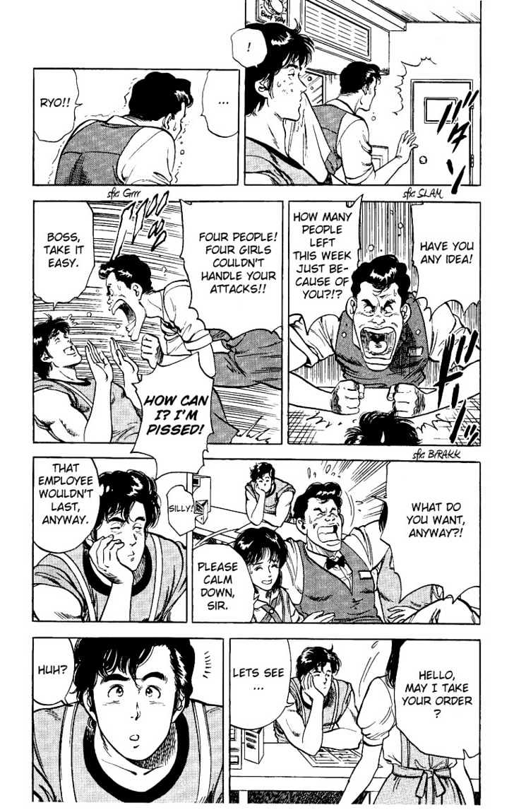 City Hunter Chapter 30 - Page 5