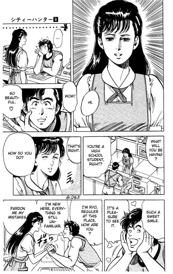 City Hunter Chapter 30 - Page 6