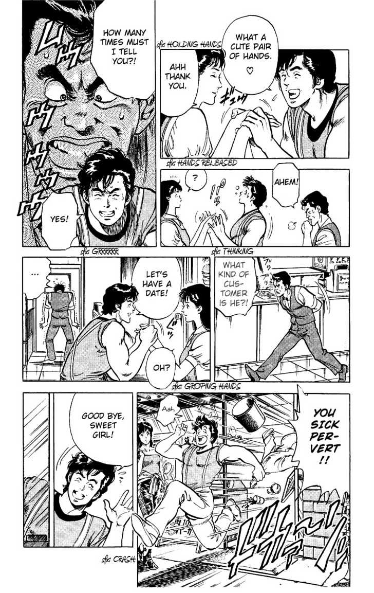 City Hunter Chapter 30 - Page 7