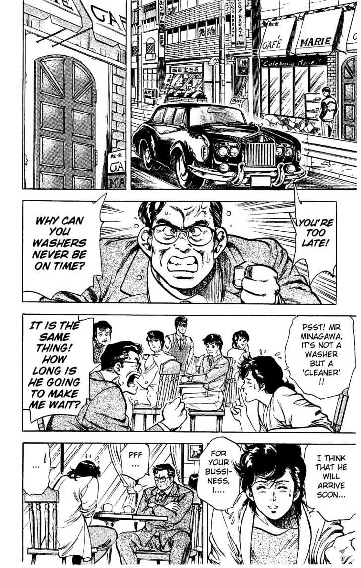 City Hunter Chapter 30 - Page 9